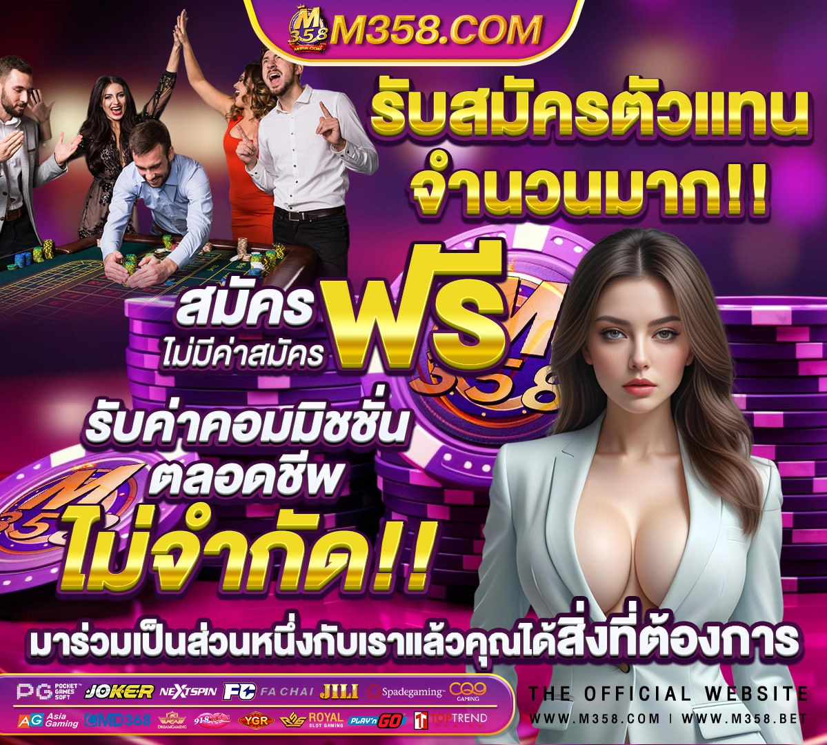 หีเก่าหลี